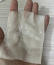 潤百顏華熙生物屏障調理白紗布2.0面膜5片曬后修護保濕舒緩護膚品 曬單實(shí)拍圖