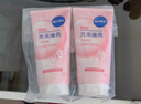 妮維雅（NIVEA）溫和滋潤洗面奶晶純煥亮泡沫潔面乳150g雙支套裝禮物送女生 曬單實(shí)拍圖