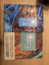 【任選】繪畫(huà)分析與心理治療手冊（第3版）+繪畫(huà)心理團體輔導實(shí)務(wù)+畫(huà)知道答案 嚴虎 繪畫(huà)心理分析師課程培訓教材繪畫(huà)心理學(xué)團體輔導師心理咨詢(xún)治療師教程 【2冊】繪畫(huà)分析與心理治療手冊+心理團體輔導實(shí)務(wù) 曬單實(shí)拍圖