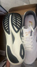 多威征途3代碳板跑步鞋學(xué)生體測訓練跑鞋男女馬拉松運動(dòng)鞋 白/金 MR34222A 42 曬單實(shí)拍圖