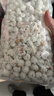 嘴滋妙 糖衣花生老式雪衣花生粘2斤香酥白糖包花生仁8090后兒時(shí)懷舊零食 曬單實(shí)拍圖