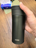 膳魔師（THERMOS）保溫杯550ml男女陶瓷內膽泡茶咖啡水杯子婦女節女神禮物TCMV松竹 曬單實(shí)拍圖
