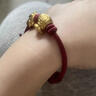 戚小米可穿黃金diy紅繩手鏈女款編織繩轉運珠手繩男本命年護身符禮物 本命年手繩【diy可調節】 曬單實(shí)拍圖
