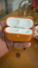 Apple/蘋(píng)果 AirPods 4(支持主動(dòng)降噪)搭配無(wú)線(xiàn)充電盒(USB-C)蘋(píng)果耳機 藍牙耳機適用iPhone/iPad 四代 曬單實(shí)拍圖