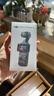 大疆（DJI）Osmo Pocket 3 一英寸口袋云臺相機官方 OP 靈眸手持數碼相機高清防抖 旅游vlog 便攜美顏攝像機 【當日發(fā)】Osmo Pocket 3 標準版 官方標配 曬單實(shí)拍圖