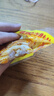 麻醬素肚皮 街頭老味道風(fēng)味粉皮涼皮脆皮即食休閑零食脆爽麻辣 麻醬素肚片1500g（混合口味）約36包 曬單實(shí)拍圖