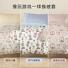 英氏兒童純棉被套貢緞100%棉嬰幼兒透氣不悶A類(lèi)新疆棉被罩 愛(ài)麗絲花園 120*150cm 曬單實(shí)拍圖