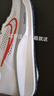 耐克男子緩震專(zhuān)業(yè)跑步鞋春季公路運動(dòng)支撐NIKE QUEST 6 FD6033 107白/大學(xué)紅/黑曜石色/狼灰 41 曬單實(shí)拍圖