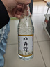 小角樓 四川老味道 純糧釀造日常自飲 酒廠(chǎng)直發(fā) 光瓶口糧白酒 52度 500mL 6瓶 曬單實(shí)拍圖