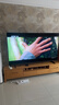 海信電視E5Q 85英寸 抗反光防眩光墨晶屏 U+Mini LED  300Hz高刷 U+超畫(huà)質(zhì)引擎Pro 國家補貼 85E5Q 曬單實(shí)拍圖