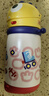 babycare兒童水杯6個(gè)月以上寶寶霸王龍不銹鋼保溫杯上學(xué)450ml-新舊款混發(fā) 曬單實(shí)拍圖