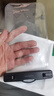 綠聯(lián) 手機防水袋可觸屏防水套 游泳漂流可觸屏掛繩掛脖手機套 外賣(mài)騎手專(zhuān)用防雨保護殼潛水溫泉密封袋 曬單實(shí)拍圖
