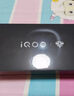vivo iQOO 15 Ultra 16GB+512 2049(銀色)冰穹散熱風(fēng)扇 2K三星珠峰屏 電競手機iqoo15ultra 國家補貼 曬單實(shí)拍圖