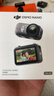 大疆（DJI）Osmo Nano運動(dòng)相機自由視角穿戴相機 Vlog騎行跑步親子寵物運動(dòng)相機4K高清攝像機超輕小巧拇指相機 128G版自拍套餐（手持延長(cháng)桿+磁吸轉接件+屏貼） 標配（不含隨心換） 現貨速 曬單實(shí)拍圖