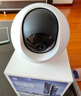 螢石C6c 2K+星光增強版 400萬(wàn)極清 室內智能無(wú)線(xiàn)監控器家用攝像頭雙向通話(huà) 手機遠程 嬰兒看護器 曬單實(shí)拍圖