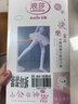 浪莎兒童連褲襪白色百搭絲襪春秋季薄款學(xué)生練功專(zhuān)用舞蹈襪女童打底襪 曬單實(shí)拍圖