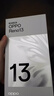 OPPO Reno13 12GB+512GB 心動(dòng)白 超美小直屏 AI高清實(shí)況照片 IP69滿(mǎn)級防水 5G智能拍照手機 國家補貼 曬單實(shí)拍圖