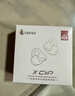 漫步者（EDIFIER）X Clip耳夾式藍牙耳機 翻譯耳機 翻譯機 開(kāi)放式 跑步運動(dòng)耳機 藍牙6.0 月巖白 曬單實(shí)拍圖