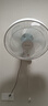 艾美特（AIRMATE） 風(fēng)扇壁扇壁掛式電風(fēng)扇宿舍靜音機械式家用式電風(fēng)扇16英寸 16吋白色拉繩款 曬單實(shí)拍圖