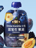 小皮（Little Freddie）藍寶石西梅蘋(píng)果泥藍莓黑莓6月+寶寶嬰兒輔食西梅泥便攜0添加零食 曬單實(shí)拍圖