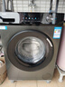 海爾（Haier）全自動(dòng)滾筒洗衣機10KG超薄家用大容量 一級能效 懶人巴氏除菌 家電換新補貼MAX29S 曬單實(shí)拍圖