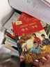 愛(ài)國主義教育叢書(shū)10冊鐵道游擊隊紅孩子雞毛信小英雄雨來(lái)烽火三少年兩個(gè)小八路小游擊隊員閃閃的紅星紅色經(jīng)典愛(ài)國主義教育革命書(shū)籍小學(xué)生三四五六年級必讀課外書(shū) 曬單實(shí)拍圖