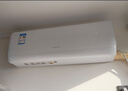 格力空調 天儀 1.5匹 新一級能效變頻 純銅管臥室節能省電掛機 國家補貼KFR-35GW/(35504)FNhAa-B1 曬單實(shí)拍圖