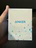 ANKER安克45W屏顯安心充Smart【熱銷(xiāo)爆品】【智能識別蘋(píng)果17系】快充電器頭專(zhuān)利雙折疊插腳iPhone16手機 【首創(chuàng  )45W屏顯-白】絕配蘋(píng)果17|專(zhuān)利雙插腳 曬單實(shí)拍圖