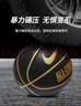 耐克（NIKE） 籃球黑金 成人7號球室內外耐磨青少年學(xué)生比賽訓練用球兒童禮物 神秘黑金 7 曬單實(shí)拍圖