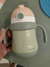 FGA富光兒童保溫杯寶寶吸管杯鴨嘴學(xué)飲杯316L不銹鋼喝水壺水杯子綠色 曬單實(shí)拍圖