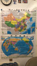 高清政區地圖套裝共2張 中國地圖+世界地圖（尺寸約1.1*0.8米 防水覆膜 學(xué)生地理學(xué)習 專(zhuān)用版）辦公室、家庭、客廳掛圖 大尺寸墻貼掛畫(huà)墻面裝飾畫(huà) 美麗中國 多彩世界 曬單實(shí)拍圖