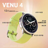 佳明（GARMIN）Venu4晨光白41mm健康監測ECG心電心率接打電話(huà)智能運動(dòng)手表送女友 曬單實(shí)拍圖