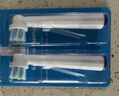 斯程適配博朗歐樂(lè )B/OralB電動(dòng)牙刷頭D12D16D100P2000P4000等通用替換頭 8支 品牌同款品質(zhì)|EB50多角度清潔 曬單實(shí)拍圖