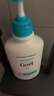 珂潤（Curel）沐浴露持久留香72小時(shí)香體洗澡沐浴液男女士大瓶家庭裝全家可用 【孕婦可用】泡沫淋浴露420ml 曬單實(shí)拍圖