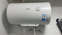 美的（Midea）【整機8年質(zhì)?！?0升電熱水器2000W家用出租房節能抑菌安全防電墻以舊換新門(mén)店同款F50-20F1(H) 曬單實(shí)拍圖