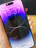AppleiPhone 14 Pro【24期免息】 蘋(píng)果14Pro 國行5G全網(wǎng)通 蘋(píng)果二手手機 暗紫色【現貨速發(fā)】 【99新】512G【限時(shí)特惠+三年店保+豪華禮包】 曬單實(shí)拍圖