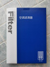 澳麟活性炭空調濾芯空調格適用標致307(1.6L/2.0L)(1個(gè)裝)原廠(chǎng)匹配 曬單實(shí)拍圖