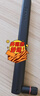 奮威（fenvi）臺式機外置天線(xiàn)2.4G/5G 6DB網(wǎng)卡延長(cháng)天線(xiàn)WIFI雙頻路由器高增益天線(xiàn)SMA內螺紋內孔主機信號增強天線(xiàn) 曬單實(shí)拍圖