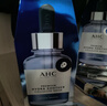 AHC B5玻尿酸補水保濕面膜四盒裝(27ml*20片)節日禮物送女友 曬單實(shí)拍圖