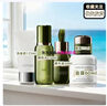 TRESORS DE LA MER JE TE LIVRERAI LA GRACE DE LA MER海藍精粹水150ml臨期化妝品護膚品修護套裝送老婆三八節女神禮物 四件套】水+面霜+精華液+眼霜 曬單實(shí)拍圖