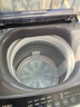 Haier海爾洗衣機全自動(dòng)波輪國家補貼10/12公斤直驅變頻一級能效洗衣機大容量神童雙動(dòng)力防纏繞 以舊換新 直驅變頻+納米微泡凈+7維減震 波輪 10kg 曬單實(shí)拍圖