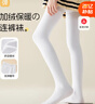 浪莎兒童褲子女童打底褲秋冬純色薄絨少女連褲襪寶寶學(xué)生百搭舞蹈襪子 曬單實(shí)拍圖
