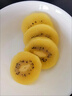 佳沛（zespri）陽(yáng)光金果奇異果特大果【SF多地次日達】黃心獼猴桃意大利進(jìn)口水果 【每日維C】10顆果王140-170g泡沫箱裝 曬單實(shí)拍圖