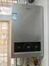 海爾【MODEL 13升】?jì)?yōu)于14L  一廚一衛  恒溫節能速熱安全 低水壓?jiǎn)?dòng) 上門(mén)安裝  燃氣熱水器天然氣 曬單實(shí)拍圖