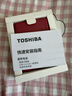 東芝（TOSHIBA）4TB 移動(dòng)硬盤(pán)機械 V10系列 USB3.2 Gen 1 酒紅 大容量 兼容Mac 高速傳輸 密碼保護 輕松備份 曬單實(shí)拍圖