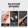 保聯(lián)汽車(chē)輪胎扳手加長(cháng)拆卸輪胎套筒扳手應急救援維修L型省力換胎工具 曬單實(shí)拍圖