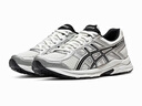 亞瑟士ASICS網(wǎng)面跑鞋百搭男鞋緩震運動(dòng)鞋透氣跑步鞋 GEL-CONTEND 4 白色/銀色 43.5 曬單實(shí)拍圖