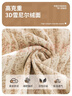 無(wú)印良品A類(lèi)母嬰沙發(fā)巾沙發(fā)蓋巾全蓋四季防滑沙發(fā)套全包蓋墊180*260香檳咖 曬單實(shí)拍圖