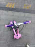 樂(lè )玩童年兒童滑板車(chē)蛙式滑板車(chē)6-12歲男女孩初學(xué)雙腳剪刀滑板車(chē)四輪滑板車(chē) 【粉紫色】升級款-加寬靜音閃光輪 曬單實(shí)拍圖