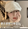 FitonTon棒球帽子女秋冬大頭圍顯臉小英倫風(fēng)復古鴨舌帽日系報童畫(huà)家前進(jìn)帽 曬單實(shí)拍圖